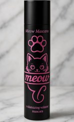 تصویر ریمل چشم میو حجم دهنده 