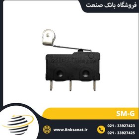 تصویر میکروسوئیچ زیپی تایوان مدل SM-G 