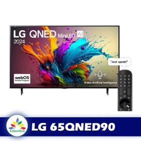 تصویر تلویزیون هوشمند 65 اینچ ال جی مدل 65QNED90 MiniLED 2021 LG 65QNED90 MiniLED 2021 65-Inch IPS Smart TV