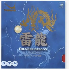 تصویر رویه Thunder Dragon D5 یاساکا 