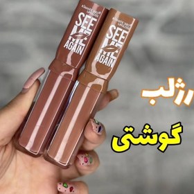 تصویر رژ لب مایع از برند رومانتیک ۲۴ساعته کاملا مات و 