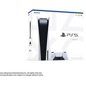how much the price of ps5