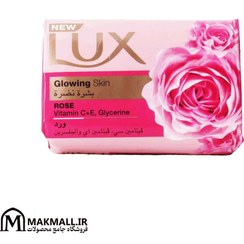 تصویر صابون لوکس مدل رومانتیک هیبیسکوس وزن ۱۷۰ گرم 