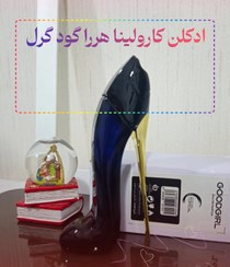 تصویر ادکلن مینی گودگرل 