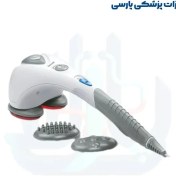 تصویر ماساژور بدن مادون قرمز بیورر مدل MG80 