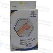 تصویر آتل آماده انگشت طب و صنعت لارج 