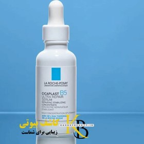 تصویر سرم سیکاپلاست B5 لاروش پوزای 