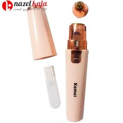 تصویر موزن بینی و شیور بدن کیمی مدل KM-6667 