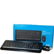 تصویر ماوس و کیبورد سیم دار beyond BMK-6141 beyond Wired Mouse & Keyboard