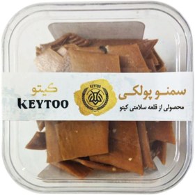 تصویر سمنو پولکی کیتو (250 گرم) 