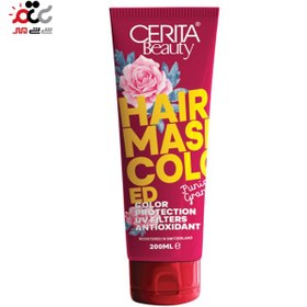 تصویر ماسک مو سریتا مخصوص موهای رنگ شده حجم ۲۰۰ میلی لیتر 