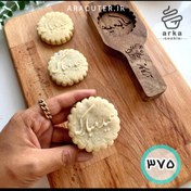 تصویر فروشگاه 