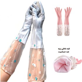 تصویر دستکش نظافت 