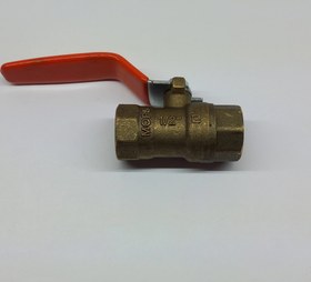 تصویر شیر گازی 