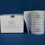 تصویر چسب حصیری کیتوفیکس کیتوتک عرض 15 
