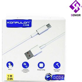 تصویر کابل 1 متری Micro USB کانفلون DC04 Konfulon DC04 1m USB to Micro USB Data/Charging Cable