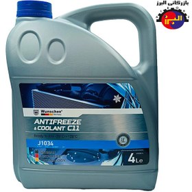 تصویر ضد یخ وونشر آبی Wünscher AF100B-4 C11 4Litre 