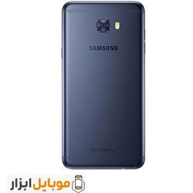 تصویر درب پشت گوشی سامسونگ Samsung Galaxy C7 Pro 