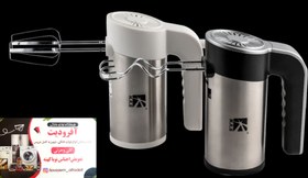 تصویر همزن دستی۵۰۰۴ 