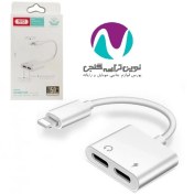 تصویر تبدیل لایتنینگ به لایتنینگ ایکس او NBR172A 