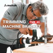 تصویر پایه اور فرز مشتی محک مدل TMB65 