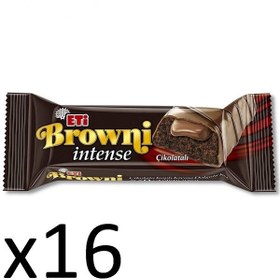 تصویر باکس 16 تایی کیک بار Eti Browni Intense (اتی برونی اینتنس) 50 گرم 