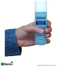 تصویر لاک پاک کن ویتامین ای 100 میلی لیتر نیوساد Newsaad Vitamin E Nail Polish Remover 100ml