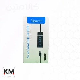 تصویر هاب 4 پورت USB 3.0 مدل H402 VERITY 