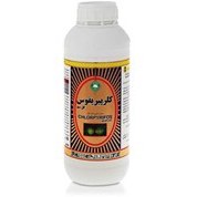 تصویر سم حشره کش کلرپیریفوس دورسبان گل سم Chlorpyrifos Insecticide Poison Golsam Company