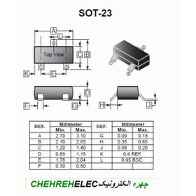 تصویر ترانزیستور MMBT2222A/SMD Transistor MMBT2222A/SMD