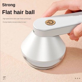 تصویر پرزگیر لباس شارژی ا Hair ball trimmer Hair ball trimmer