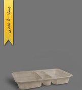 تصویر ظرف غذا گیاهی چهار خانه مرغی - آملون ( بسته 50 عددی ) 