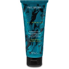 تصویر ماسک مو احیاکننده و بازسازی کننده مو پائول ریورا 