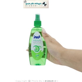 تصویر روغن بدن کودک فیروز حاوی عصاره آلوئه ورا 200 میلی لیتر Firooz Aloe Vera Body Oil For Baby 200 ml