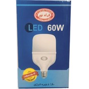 تصویر لامپ استوانه ای 60 وات ال ای دی فراه نور - +A / مهتابی 6500K / 12 ماه Cylindrical 60 watt LED lamp Farah noor