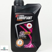 تصویر روغن موتور SL 20_50 کانادا لوبریفنت 1لیتری Motor oil SL 20_50 Canada Lubricant 1 liter