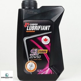 تصویر روغن موتور SL 20_50 کانادا لوبریفنت 1لیتری Motor oil SL 20_50 Canada Lubricant 1 liter