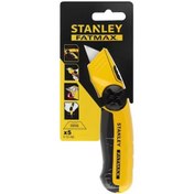 تصویر کاتر استنلی مدل FATMAX با تیغه ذوزنقه ای 