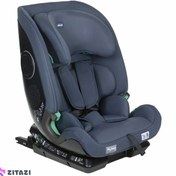 تصویر صندلی ماشین کودک چیکو مدل MySeat I-Size - زمان ارسال 15 تا 20 روز کاری 