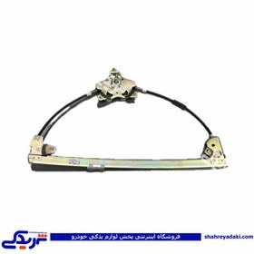 تصویر دستگاه شیشه بالابر دستی عقب راست پژو 405 ابری 