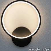 تصویر چراغ دیواری ساده - آفتابی چراغ دیواری ساده