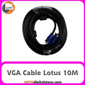 تصویر کابل لوتوس VGA Cable Lotus Black طول 10m 