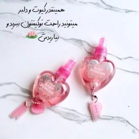تصویر عطربیکینی atr bikini
