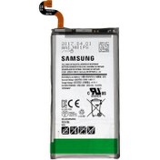 تصویر باتری گوشی Samsung Galaxy S8 Plus ا Samsung Galaxy S8 Plus Battery Samsung Galaxy S8 Plus Battery