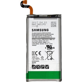 تصویر باتری گوشی Samsung Galaxy S8 Plus ا Samsung Galaxy S8 Plus Battery Samsung Galaxy S8 Plus Battery