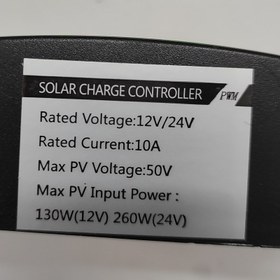 تصویر شارژ کنترلر خورشیدی 10 آمپر 12/24 ولت PWM برند PYX Solar 