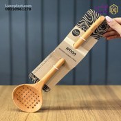 تصویر کفگیر چوبی گرد سوراخ دار لیمون 2339 