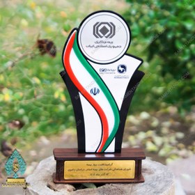 تصویر تندیس بیمه دی کد T11110 