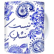 تصویر ماگ ترمه طراحان ایده مدل نشان زندگی کد trm107 