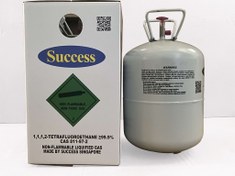 تصویر گاز کولر خودرو ساکسز R134a 
